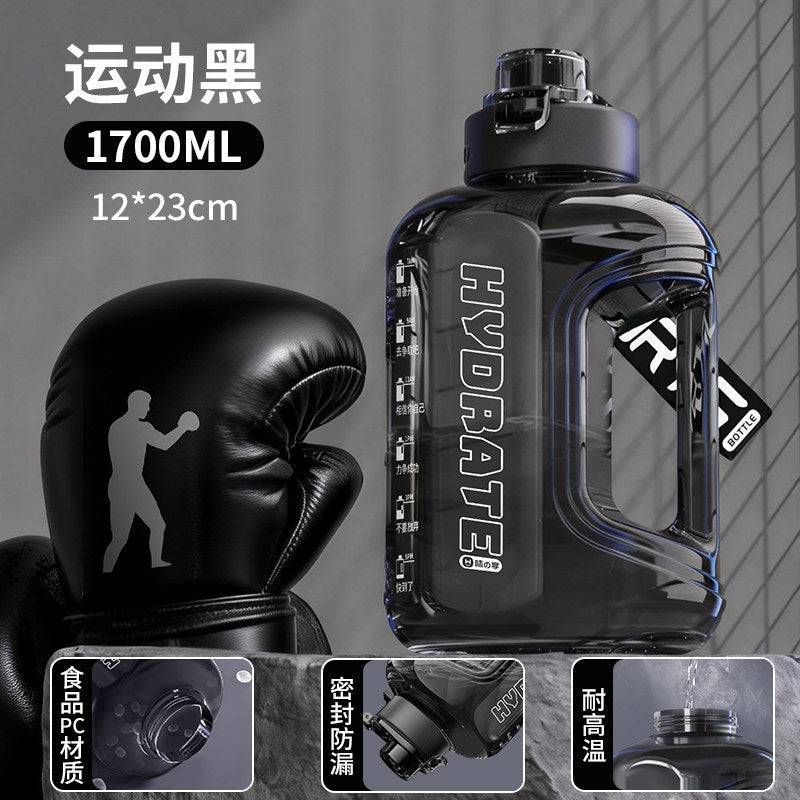 1.7L Large Capacity Sports Water Bottle with Handle & Straw – Leakproof Motivational Water Pitcher for Fitness & Gym